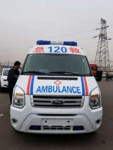 铜鼓县跨省长途